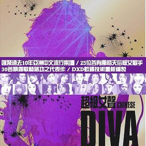 妮露裸身被❌❌羞羞视频
