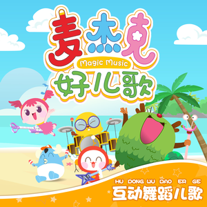 妮露裸身被❌❌羞羞视频
