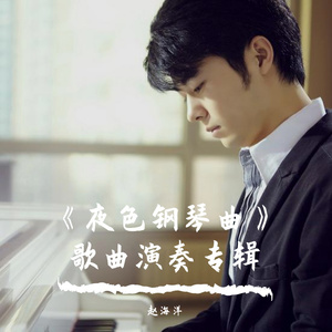 妮露裸身被❌❌羞羞视频
