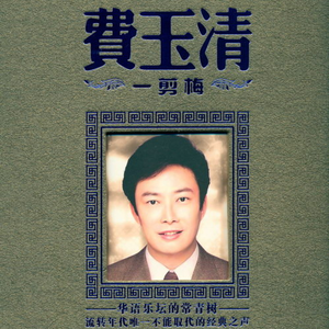 妮露裸身被❌❌羞羞视频
