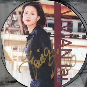 妮露裸身被❌❌羞羞视频
