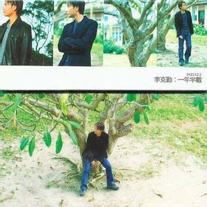 妮露裸身被❌❌羞羞视频
