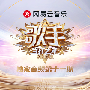 妮露裸身被❌❌羞羞视频
