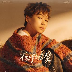 妮露裸身被❌❌羞羞视频
